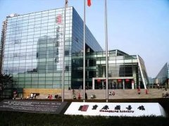 沙坪坝区文化地标托起沉庆“科教文卫核心”永
